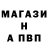 Первитин пудра Mark Mmm