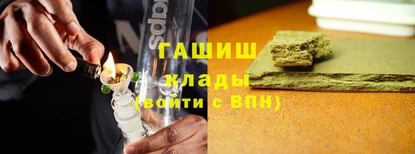 крисы Переславль-Залесский