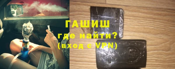 ПСИЛОЦИБИНОВЫЕ ГРИБЫ Пестово