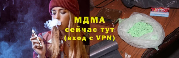 spice Пересвет