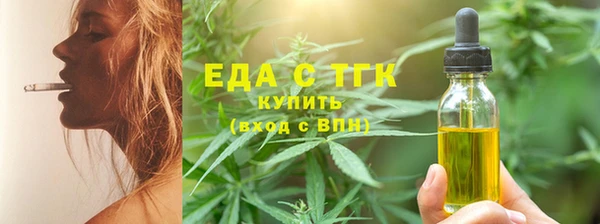 гидропоника Зеленокумск