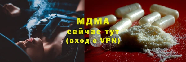 крисы Переславль-Залесский