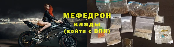 Альфа ПВП Покровск