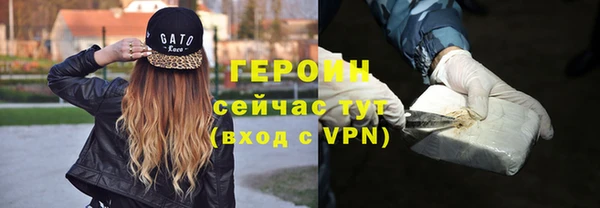 ПСИЛОЦИБИНОВЫЕ ГРИБЫ Пестово