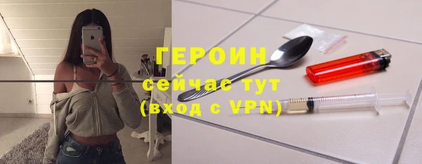 spice Пересвет