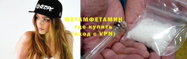крисы Переславль-Залесский