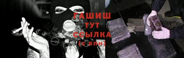 ПСИЛОЦИБИНОВЫЕ ГРИБЫ Пестово
