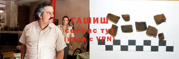 spice Пересвет