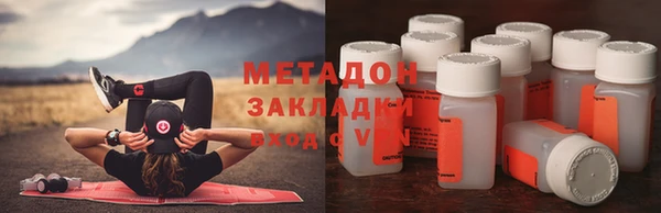 ПСИЛОЦИБИНОВЫЕ ГРИБЫ Пестово