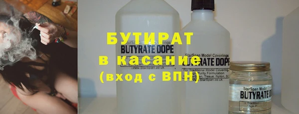 spice Пересвет