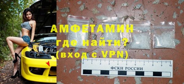 spice Пересвет