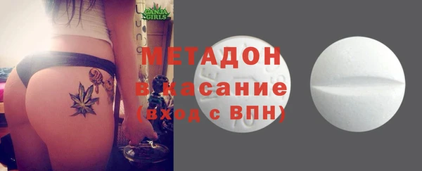 ПСИЛОЦИБИНОВЫЕ ГРИБЫ Пестово