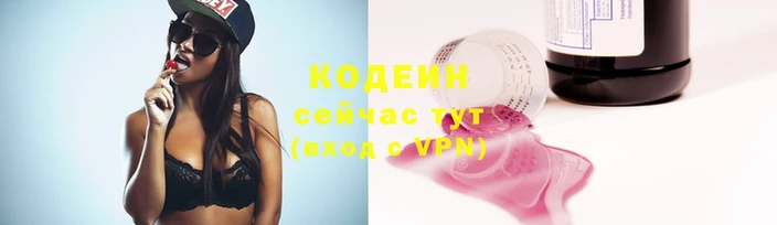 mdma Остров