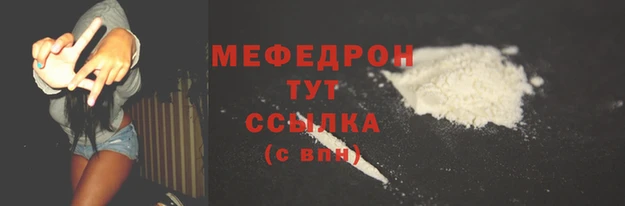 крисы Переславль-Залесский