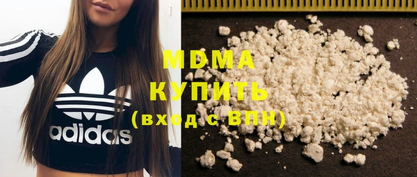 ПСИЛОЦИБИНОВЫЕ ГРИБЫ Пестово
