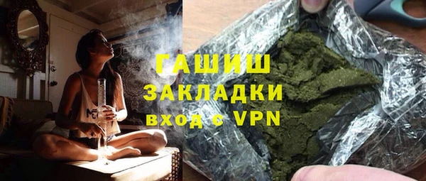 spice Пересвет