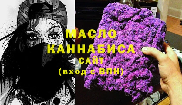 ПСИЛОЦИБИНОВЫЕ ГРИБЫ Пестово