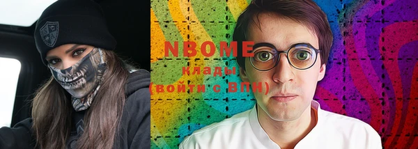 spice Пересвет