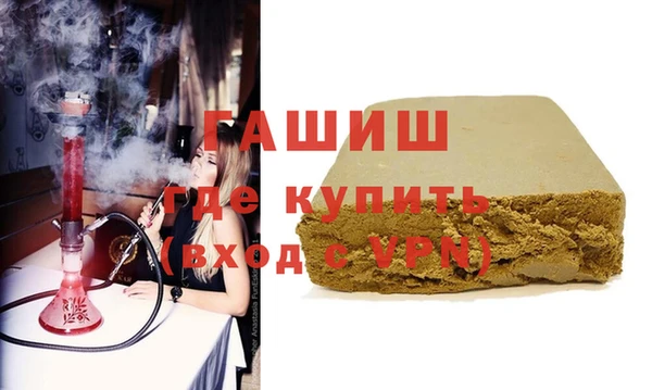 spice Пересвет