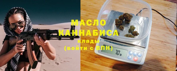 spice Пересвет