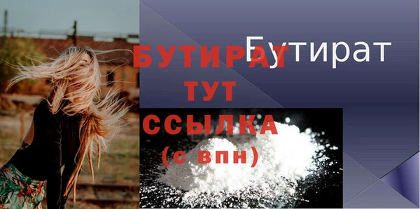 крисы Переславль-Залесский